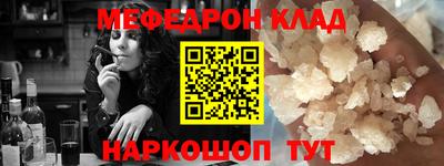 прущие крисы Кингисепп