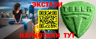 тгк Кимры