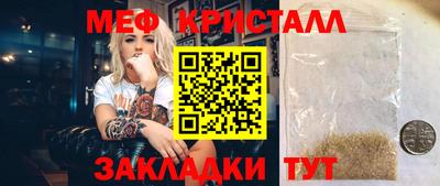 кокаин перу Комсомольск-на-Амуре