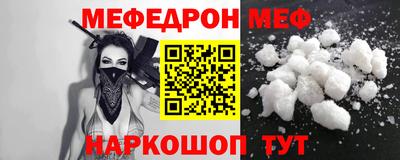 тгк Кимры