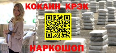 винт Кинель