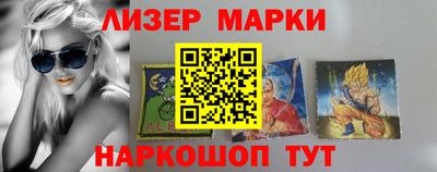 винт Кинель