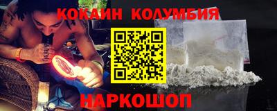 винт Кинель