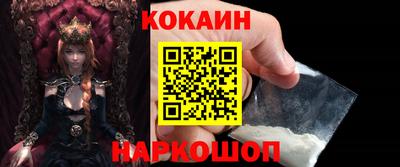 мет Коммунар