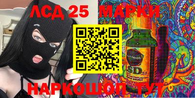 прущие крисы Кингисепп