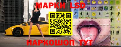 прущие крисы Кингисепп