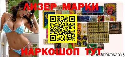 винт Кинель