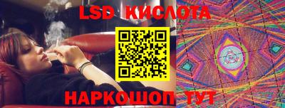 винт Кинель