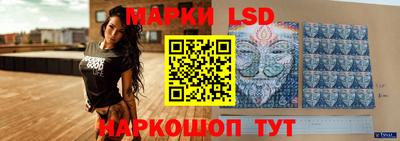 мет Коммунар