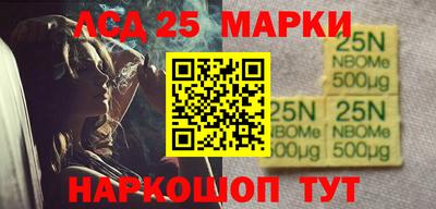 мдпв Конаково