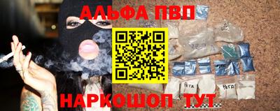 тгк Кимры