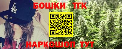 мдпв Конаково