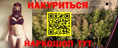 мет Коммунар