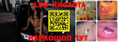 тгк Кимры