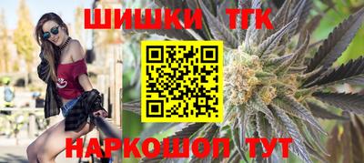 тгк Кимры