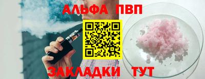 мет Коммунар