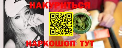 кокаин перу Комсомольск-на-Амуре