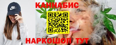 кокаин перу Комсомольск-на-Амуре