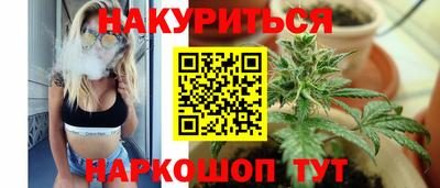 тгк Кимры