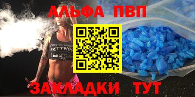прущие крисы Кингисепп