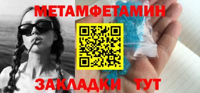 прущие крисы Кингисепп