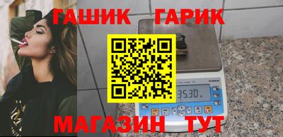 тгк Кимры