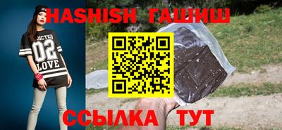 винт Кинель