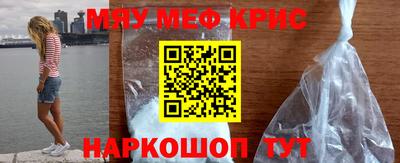 тгк Кимры