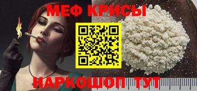 кокаин перу Комсомольск-на-Амуре