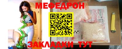 кокаин перу Комсомольск-на-Амуре
