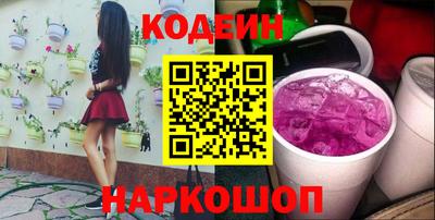 прущие крисы Кингисепп