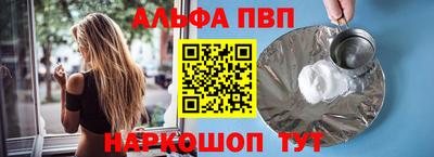 тгк Кимры